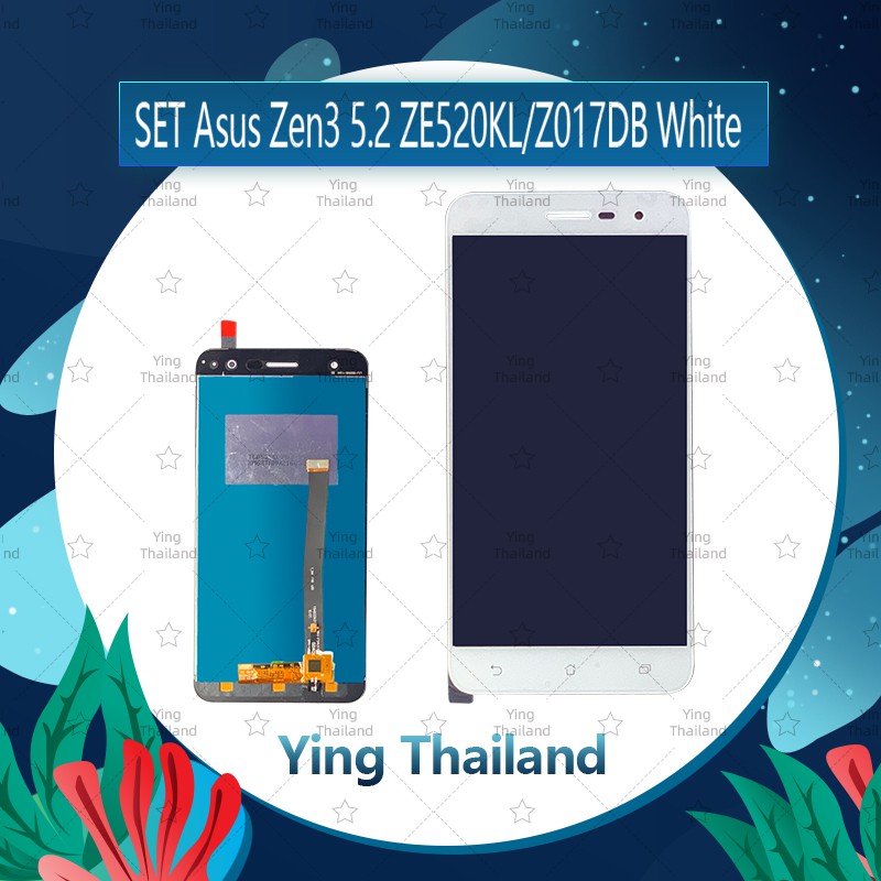 จอชุด  Asus Zenfone 3 5.2 ZE520KL/Z017DB หน้าจอพร้อมทัสกรีน LCD Display Touch Screen อะไหล่มือถือ Ying Thailand