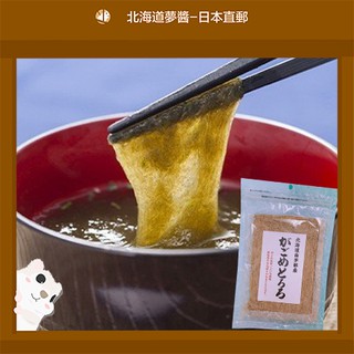 【ส่งตรงจากญี่ปุ่น】Hokkaido KAGOME TORORO Konbu Kombu 50g Japanese cuisine soup taste popular souvenir luxury gift condiment cooking pad free shipping อาหารญี่ปุ่น, การทำอาหาร, ครัวซุป, จัดส่งฟรี