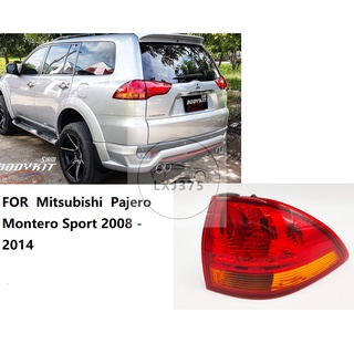 Outside ไฟท้ายรถยนต์ อุปกรณ์เสริม สําหรับ Mitsubishi Pajero Montero Sport 2008 2009 2010 2011 2012 2013 2014