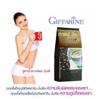 30ซอง กาแฟ รอยัล คราวน์ รีดิวซ์ ชูการ์ กาแฟปรุงสำเร็จชนิดผง สูตรลดน้ำตาล 30%