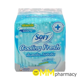 Sofy Cooling Fresh แผ่นอนามัย โซฟี คูลลิ่ง เฟรช มีกลิ่นหอม แบบบาง 16ชิ้น/ห่อ