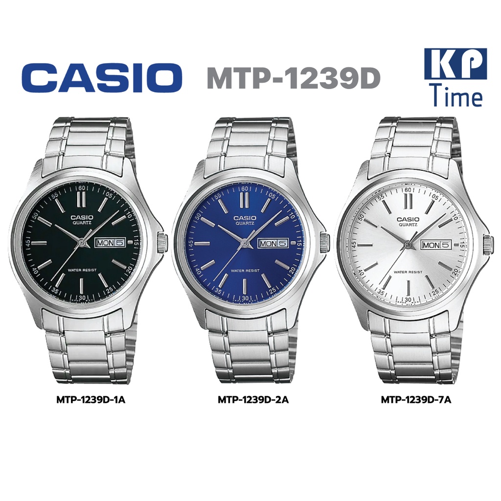Casio นาฬิกาข้อมือผู้ชาย สายสแตนเลส รุ่น MTP-1239D ของแท้ประกันศูนย์ CMG