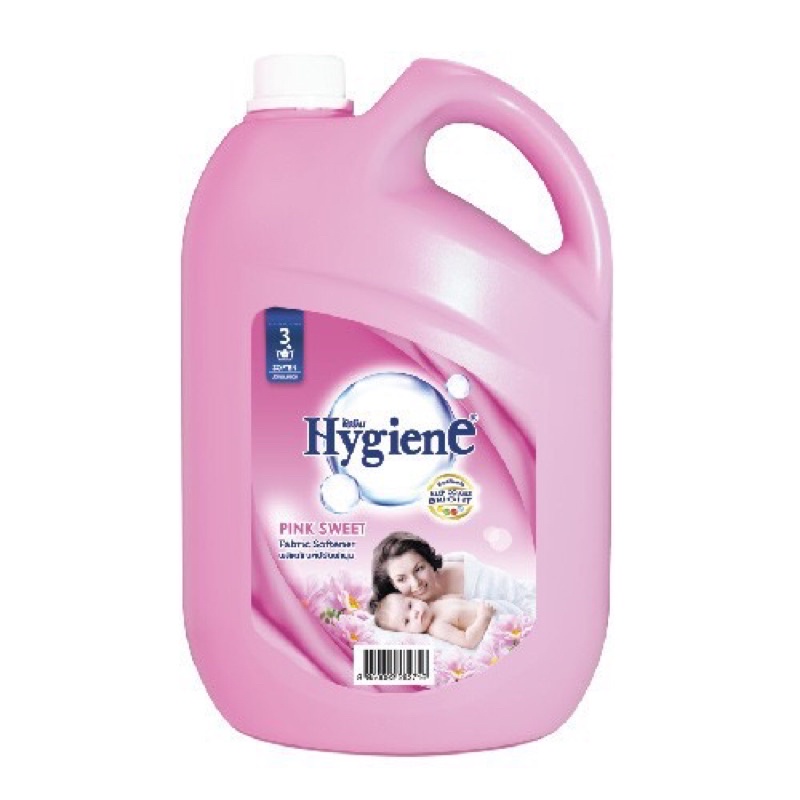 น้ำยาปรับผ้านุ่มHygiene