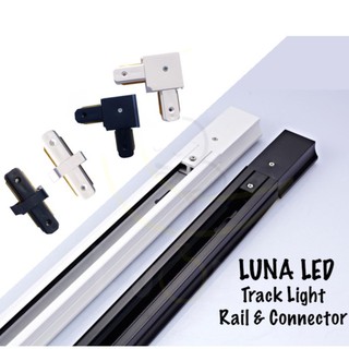 รางไฟแทรคไลท์ 1 เมตร Track Light Rail 1m &amp; ตัวต่อแทรคไลท์ Track Light Connector แสงขาว Day Light