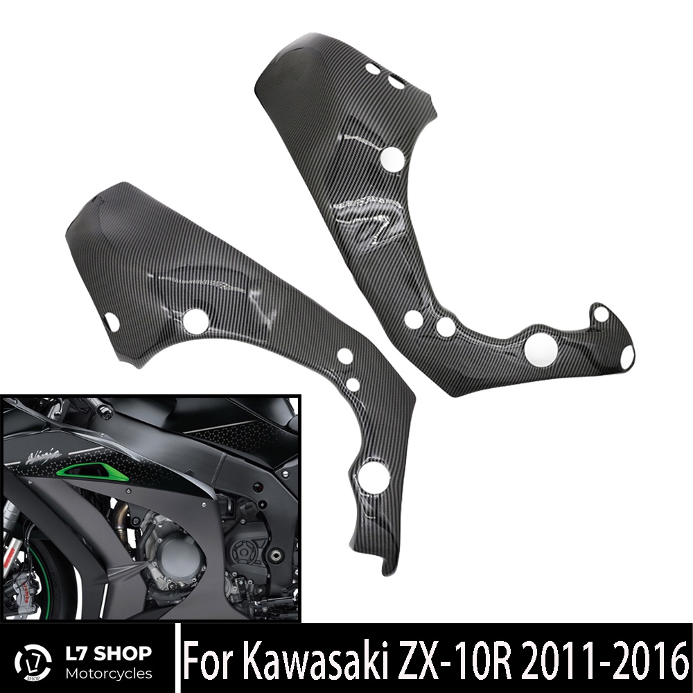 Motorcycle Carbon Fiber Frame Cover Fairing Side Panel Protector For Kawasaki ZX-10R ZX10R 2011 2012 2013 2014-2016
