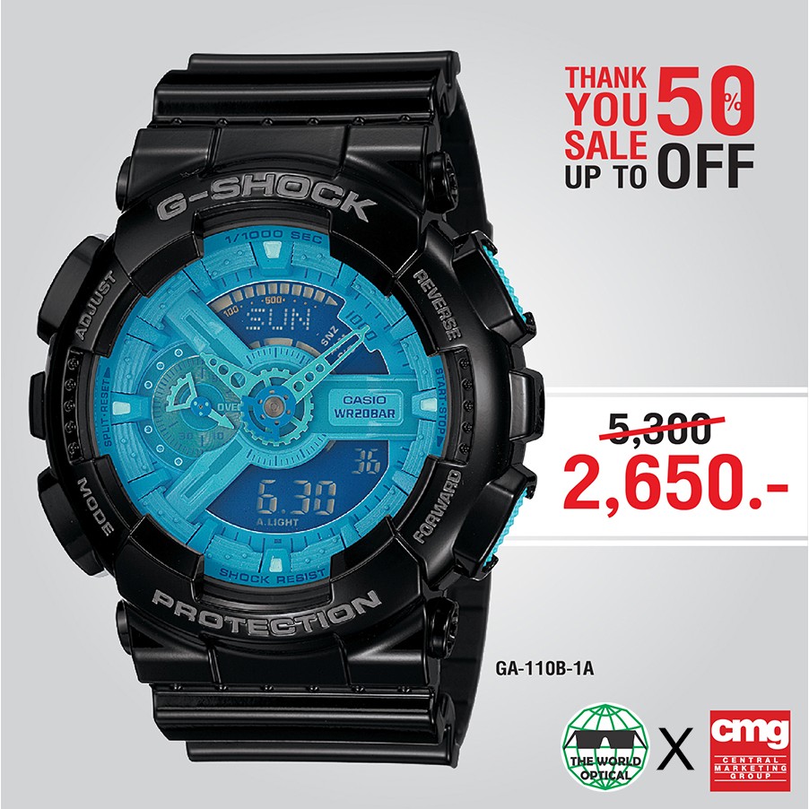 Casio G-Shock นาฬิกาข้อมือ รุ่น GA-110B-1A2DR - Black