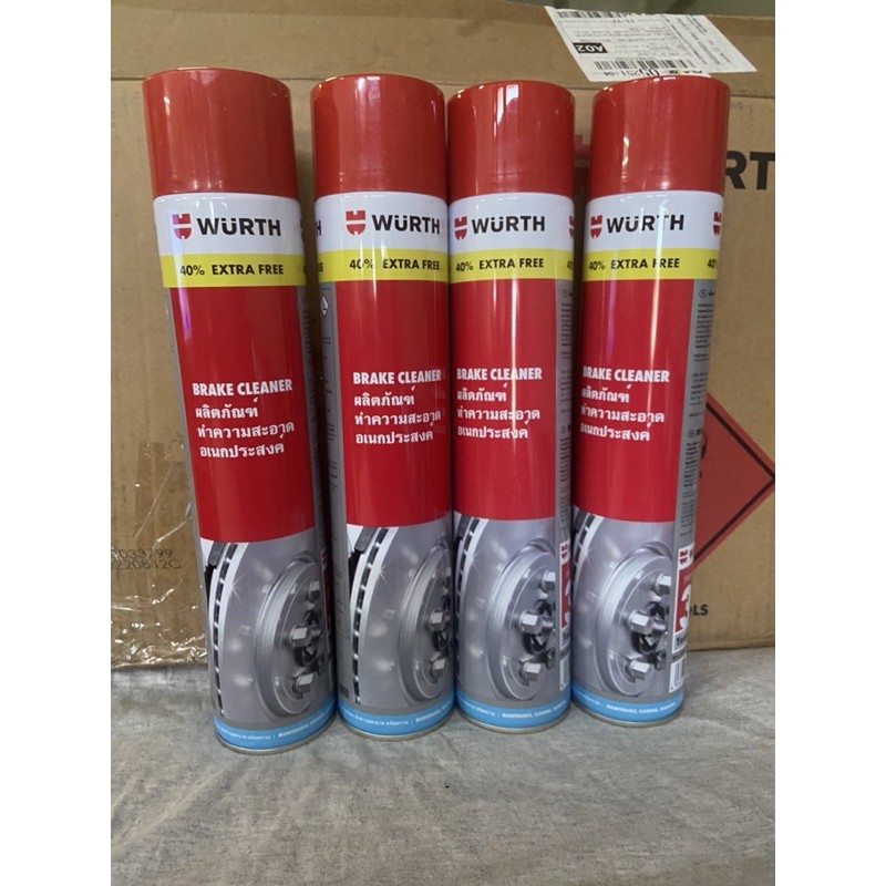 ผลิตภัณฑ์ทำความสะอาดอเนกประสงค์ และจานเบรค 700ml. (Brake Cleaner)WURTH