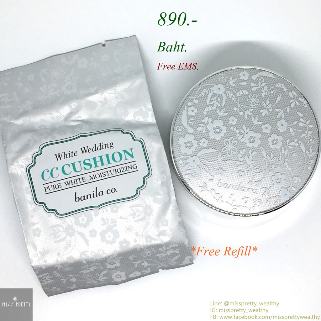 CC Cushion Wedding White