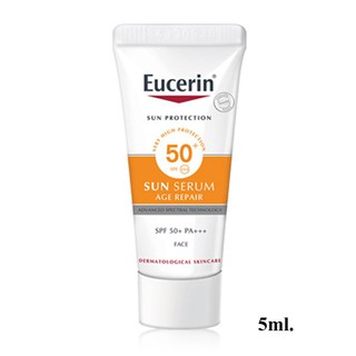 Eucerin Sun HYDRO PROTECT Ultra-Light FLUID SPF50/PA++ ยูเซอรีน ซัน ไฮโดร โพรเทค ซีรั่มกันแดด 5ml. (ขนาดทดลอง)