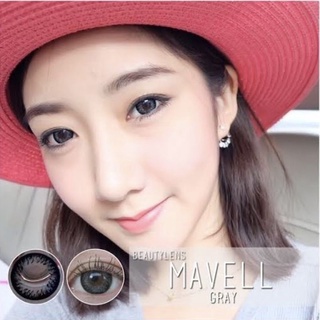 คอนแทคเลนส์ Marvell Gray &amp; Brown มาเวลสีเทา&amp;น้ำตาล (Beautylens)เลนส์อั้มค่าอมน้ำ55% สายตา 50-350