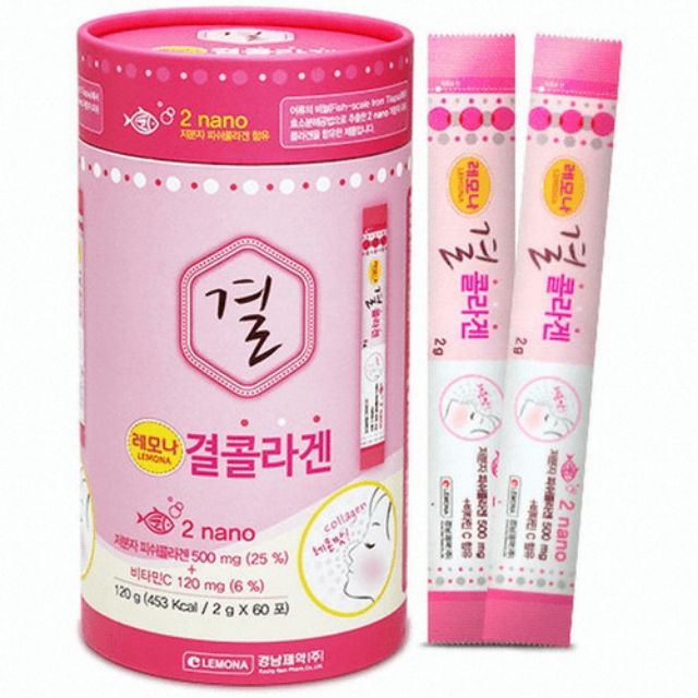 Lemona Collagen (Pink box) 
☁️คอลลาเจนเพียวบริสุทธิ์ 100% เกรดพรีเมี่ยมที่เหล่าดาราเกาหลีทาน สกัดจากปลาทะเลน้ำลึก 2nano