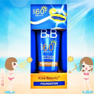 Kiss Beauty BB Foundation Dry Touch Sun Screen SPF60 PA+++ 60ml ผลิตภัณฑ์ปกป้องผิวหน้าจากแสงแดดผสมครีมรองพื้นเนื้อบางเบา