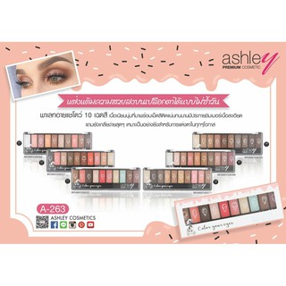 🌟 พาเลท อายแชโดว์ 10 เฉดสี แอชลีย์ ASHLEY TEN EYESHADOW MAKE UP SET A-263