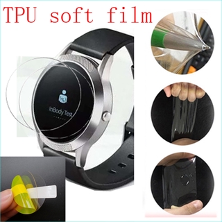 ฟิล์ม Amway InBody watch ฟิล์ม TPU ฟิล์มกันรอยหน้าจอทรงโค้ง for ฟิล์ม InBody watch ฟิล์ม อุปกรณ์เสริมสมาร์ทวอทช์ InBodywatch ฟิล์ม