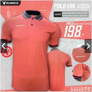 เสื้อโปโลกีฬาคอปก EUREKA A-2034 ใหม่ล่าสุด