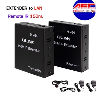 EXTENDER HDMI TO Lan / HDMI TO Fiber USB ระยะ150m/120m/20km/60mรองรับการใช้งานผ่านสวิทซ์ฮับ แปลงสัญญาณด้วยสายแลน