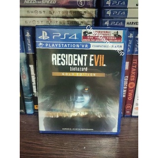 PS4 Game: RE7 RESIDENT EVIL 7(โซน3) (รองรับไทย)biohazard [GOLD EDITION](รวมทุกDLC)