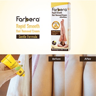 Farbera Repid Smooth Hair Removal Cream 50 g