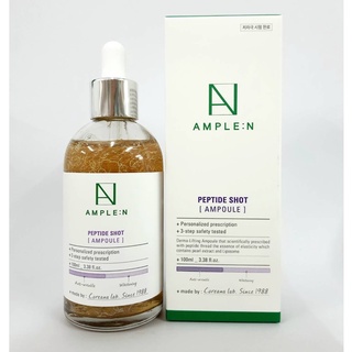 พร้อมส่ง!!!💒AMPLE:N PEPTIDE SHOT AMPOULE ขนาด 100 ml.