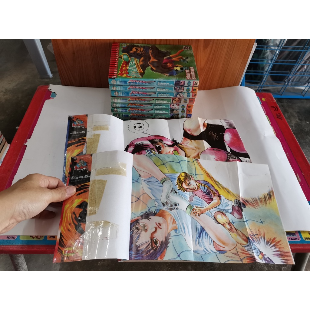 *เศษการ์ตูน* หนังสือการ์ตูนมือสอง / Power Strikers /  โรงเรียนนักสิบ Q /  ฤทธิ์ดาบเขี้ยววายุกันริว /