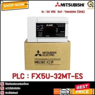 PLC MITSUBISHI FX5U-32MT/ES**TH