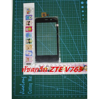 V765 ESY LCELCGV040818-A	ทัชสกรีน ZTE V765MทัชZTE V765Mทัช V765