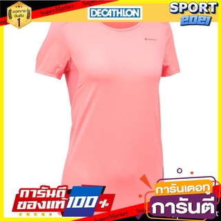 เสื้อยืดแขนสั้นผู้หญิงสำหรับใส่เดินบนภูเขารุ่น MH100 (สีชมพูลิ้นจี่) Womens mountain walking t-shirt MH100 - Lychee Pin