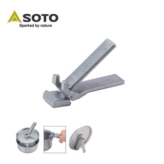 Soto Gora Lifter ด้ามจับ Gora ST-9501