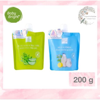 💦ของแท้🍃 Baby Bright เบบี้ไบร์ท ขัดขี้ไคลคอ รักแร้ ขาหนีบ Milk &amp; Lemon Body Bath Scrub 200/250 ml.