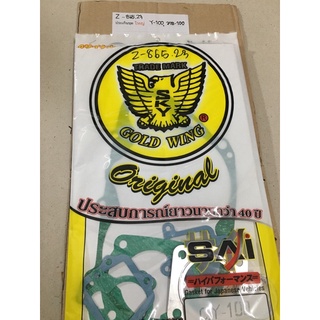 Z-865.23 ประเก็นชุดใหญ่ Y-100,วายร้อย Z-865.23 ประเก็นชุดใหญ่ Y-100,วายร้อย Z-865.23 ประเก็นชุดใหญ่ Y-100,วายร้อย