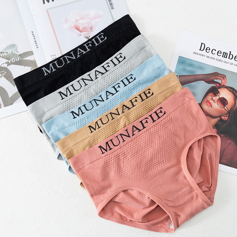 พร้อมส่งSanay Bra (N520) กางเกงในกระชับสัดส่วน MUNAFIE ยกกระชับก้น รุ่นกระชับหน้าท้องมีถุงซิปทุกตัว