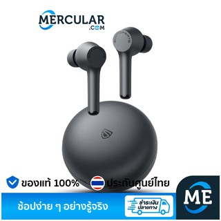 Soundpeats MAC True Wireless หูฟังบลูทูธไร้สาย รุ่น MAC