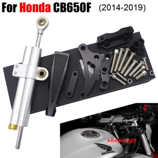 ตัวยึดกันสะบัด CNC สําหรับรถจักรยานยนต์วิบาก HONDA CB650F 2014-2019