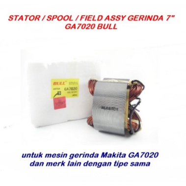 MAKITA BULL Statorเครื่องบดMakita GA7020 Bull Spoolเครื่องบดGA7020 Field Assy Stator BULL