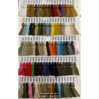 ด้ายเย็บยีนส์/ด้ายเย็บหนัง/ด้ายเย็บ30/3/ด้ายเย็บ20/3 ตราAPACHE 150กรัม (สีๆแจ้งทางช่องแชท)