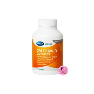 Mega We Care Calcium D 60,90 เม็ด เมก้า วี แคร์ แคลเซี่ยม ดี บำรุงกระดูก