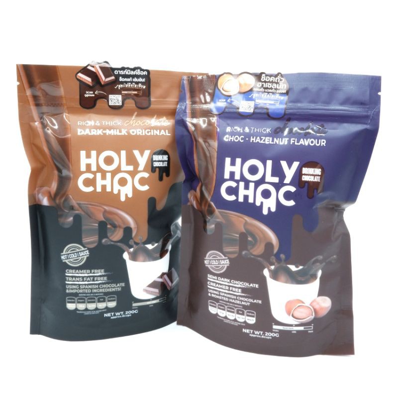 Holy Choc โฮลี่ ช็อค เครื่องดื่มโกโก้ปรุงสำเร็จ ชนิดผง 200 กรัม