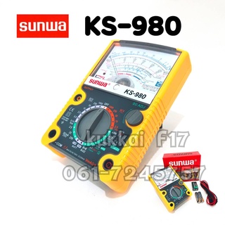 SUNWA KS-980 มิเตอร์วัดไฟเป็นมัลติมิเตอร์แบบเข็ม Analog Multimeter มีเสียงบัดเซอร์(มีขาตั้ง)