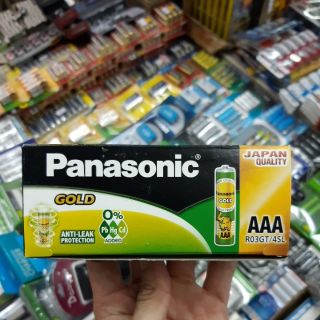 (ยกกล่อง) ถ่าน Panasonic AAA(ขนาดเล็ก) เขียวทอง 1.5V จำนวน60ก้อน ของแท้บริษัท