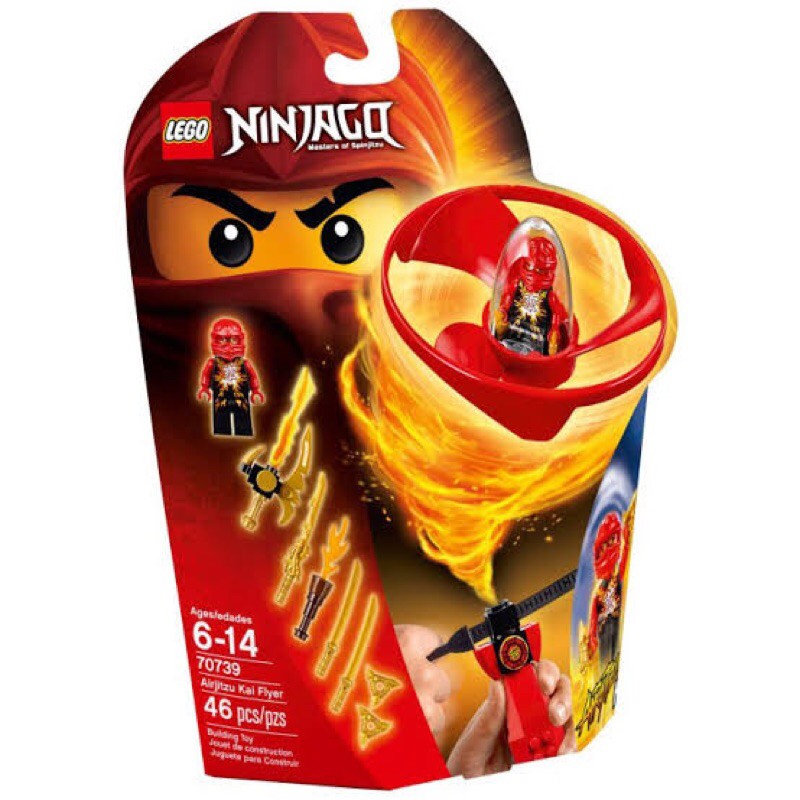LEGO Ninjago 70739 Airjitzu Kai Flyer