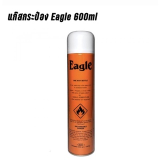 แก๊สกระป๋อง Eagle 600 ml.บิวเทน/โพเพน สำหรับงานเชื่อม