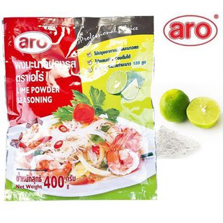 💥โปรสุดพิเศษ!!!💥 ผงมะนาวปรุงรส ตราเอโร่ ขนาด 400กรัมต่อถุง Aro Lime Powder Seasoning 400g/bag จัดส่งเร็ว🚛💨