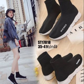 มาเพิ่ม..มาไซส์ 35-40..


สินค้าพร้อมส่ง ST17818