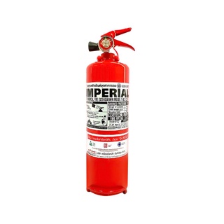 ถังดับเพลิงผงเคมีแห้ง IMPERIAL 2A2B 2.2 ปอนด์DRY CHEMICAL FIRE EXTINGUISHER IMPERIAL 2A2B 2.2LBS