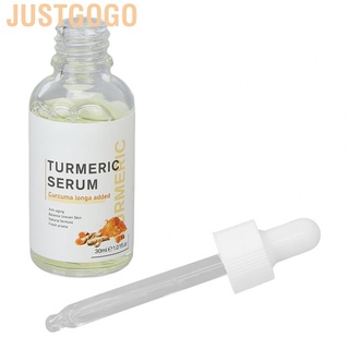 Justgogo SAUVASINE Turmeric Skin Serum Brightening Color Reduce Wrinkles Face Care 30ml