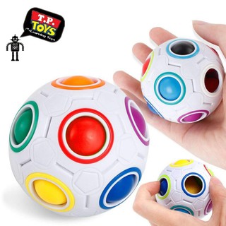 KiDsShOp. FIDGET COLOUR BALL ของเล่นเสริมทักษะและการเรียนรู้ การแก้ปัญหา ฝึกการแก้ปัญหา การจดจำ เหมาะสำหรับเด็กเล็ก