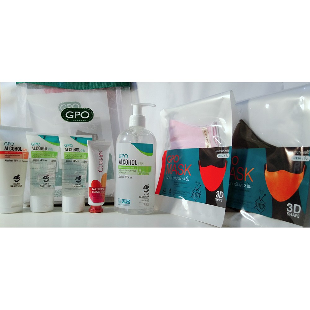 GPO เซทของขวัญ เจลใสแอลกอฮอล์ หน้ากากอนามัย GPO gift set Alcohol gel + GPO mask