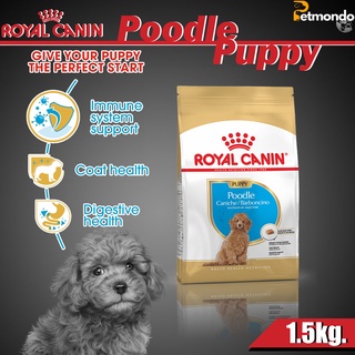 Royal Canin Poodle Puppy สำหรับสุนัขพันธุ์ พุดเดิ้ล ขนาด 1.5kg.