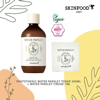 [Skinfood] Pantothenic Water Parsley Toner 300ml