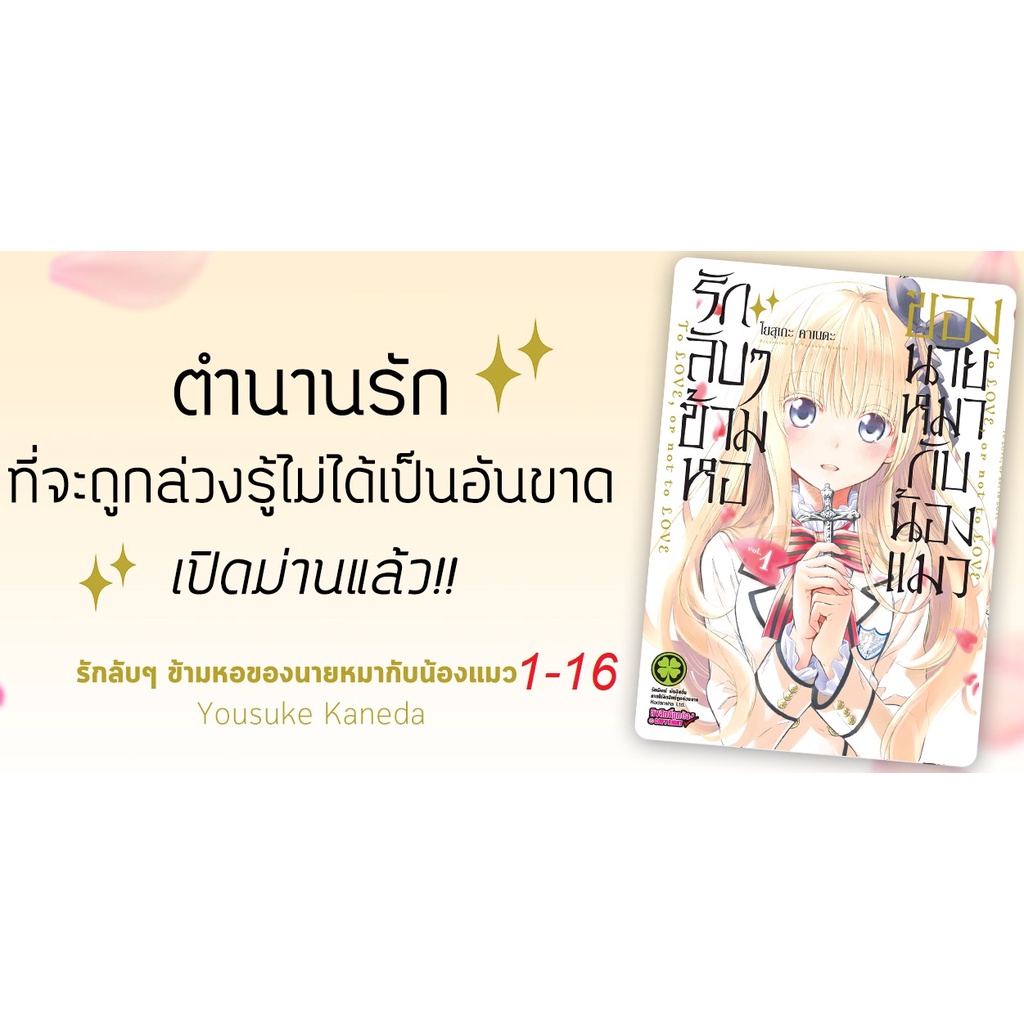 My Image 35
